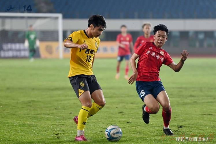 开云体育：桂超联赛大幕“三月三”隆重开启  开幕式现场火爆热烈