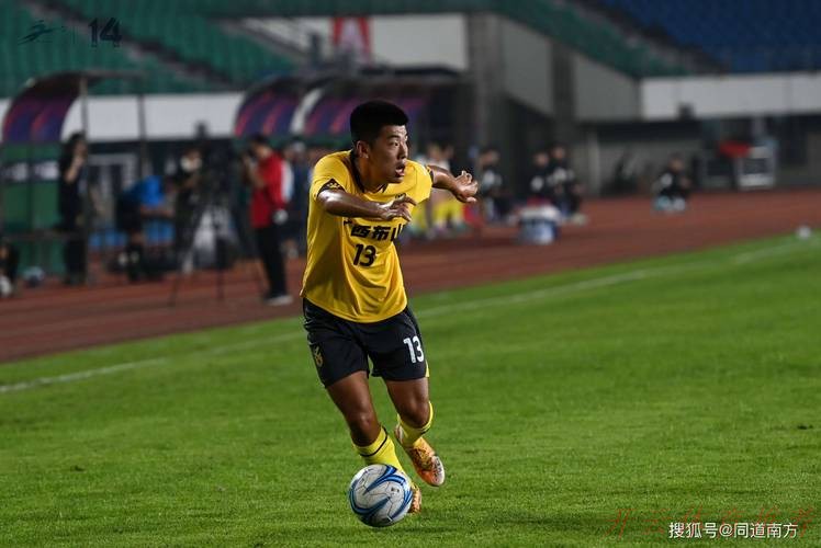 开云体育：桂超联赛大幕“三月三”隆重开启  开幕式现场火爆热烈