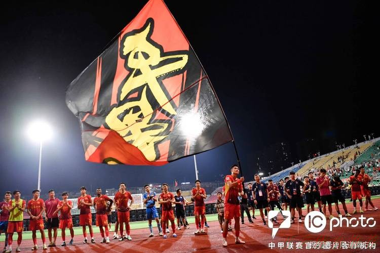 开云体育：桂超联赛大幕“三月三”隆重开启  开幕式现场火爆热烈