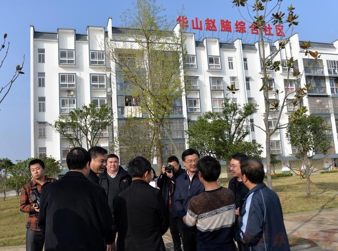 开云体育官方网站：张家胜会见日本足球协会主席宫本恒靖