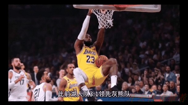 开云体育动态:湖人140-125轻取爵士,詹姆斯首秀11+3+12救主,东契奇37分统治比赛 开云体育动态:湖人140-125轻取爵士,詹姆斯首秀11+3+12救主,东契奇37分统治比赛