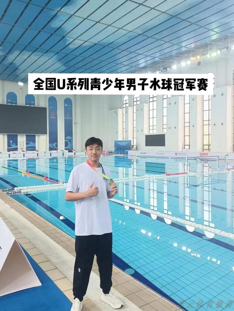 开云体育：深圳碧波联获得2025全国五人制足球青少年锦标赛（男子U19）冠军