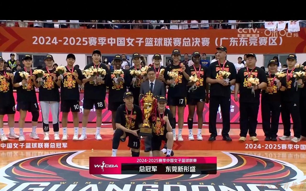 开云网址:广东女篮74-68力克四川夺冠,全运会女篮最终排名揭晓:辽宁屈居第四 开云网址:广东女篮74-68力克四川夺冠,全运会女篮最终排名揭晓:辽宁屈居第四