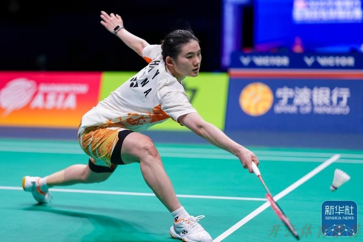 KAI YUN SPORT：羽毛球女单铜牌赛：高昉洁VS韩悦
