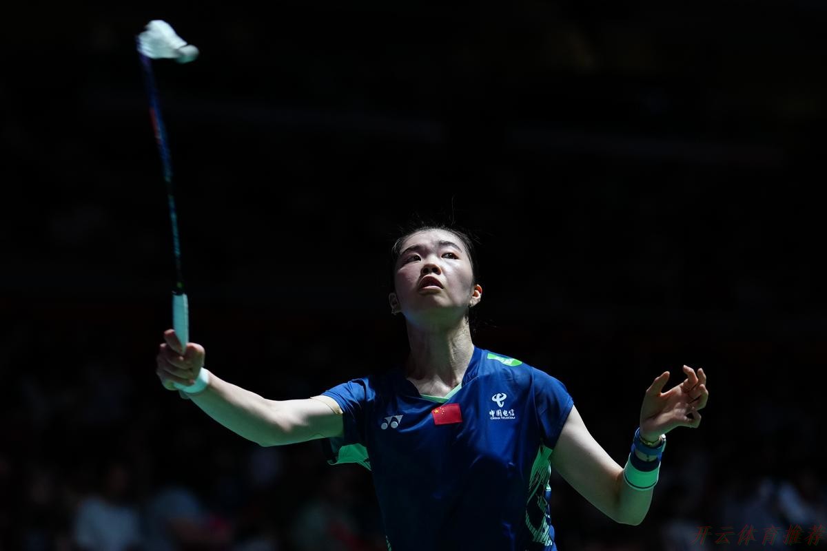 KAI YUN SPORT：羽毛球女单铜牌赛：高昉洁VS韩悦