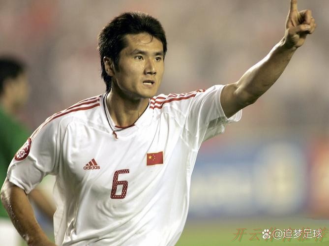 开云体育官方：国足或迎季前冬训，邵佳一上任后定细节