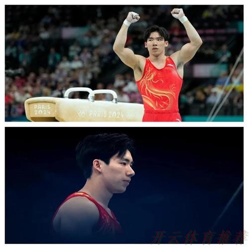 开云体育APP下载：张博恒：放下遗憾 轻松上阵