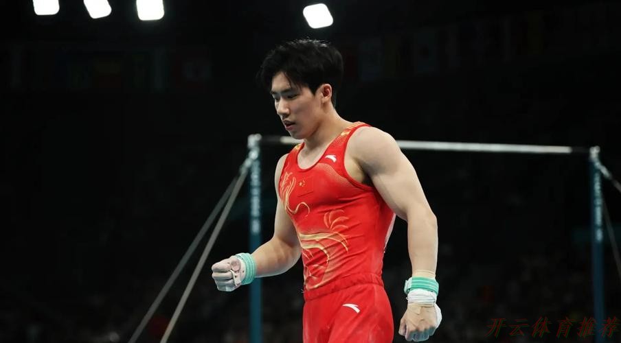 开云体育APP下载：张博恒：放下遗憾 轻松上阵