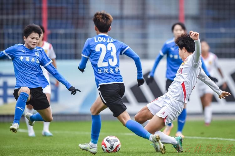 开云体育APP：2021女超联赛第三阶段激战正酣 武汉与长春上演进球大战