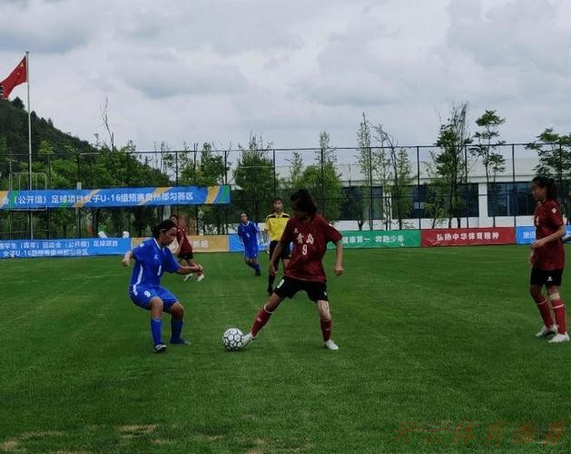 开云官方:第一届学青会女子U16组比赛结束 上海黄浦区代表队夺冠 开云官方:第一届学青会女子U16组比赛结束 上海黄浦区代表队夺冠
