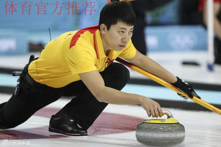 巴德鑫：中国队提前一轮锁定循环赛第一