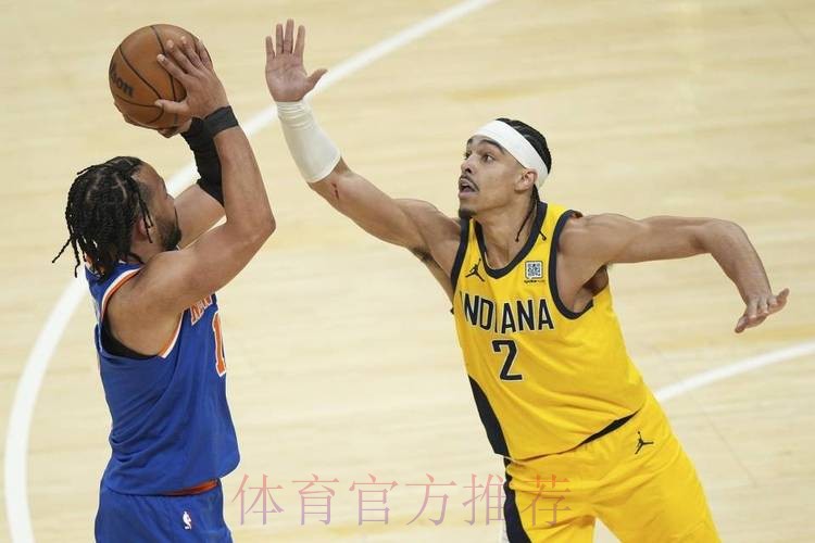 4年1.35亿!步行者寻求交易,6号秀成为筹码,心仪中锋恐被截胡 4年1.35亿!步行者寻求交易,6号秀成为筹码,心仪中锋恐被截胡